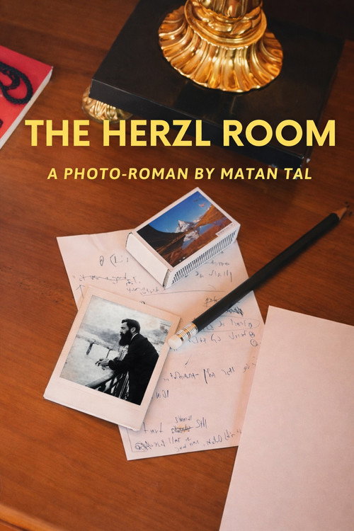 Movie poster for The Herzl Room - An Essay Film (2023)