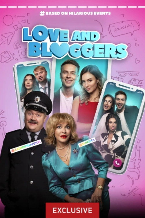 Movie poster for Love and Bloggers (2022)