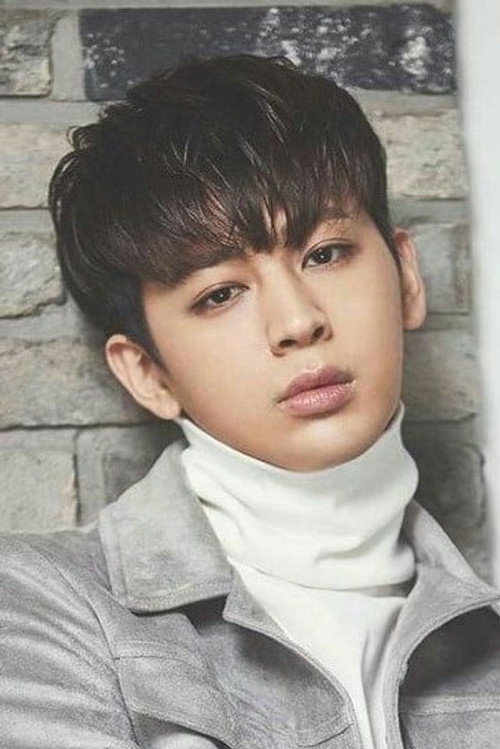 Yunhyeong profile