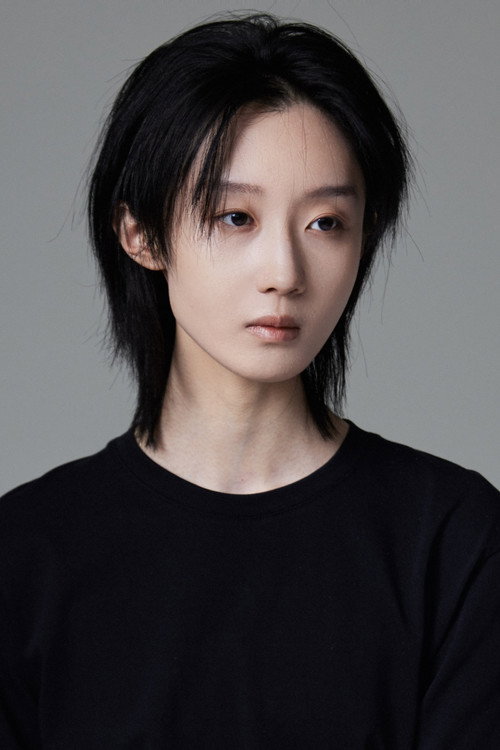Photo of Qu He, Acting