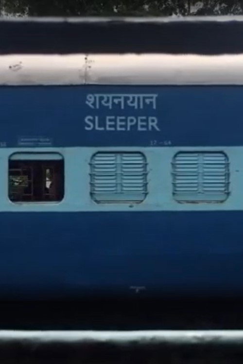 Movie poster for Sleeper (2014)