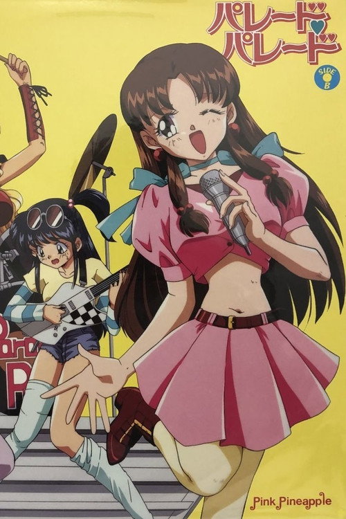 Parade Parade poster