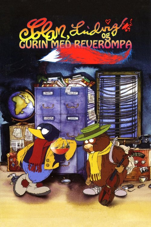 Movie poster for Gurin with the Foxtail (1998)