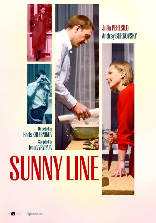 Movie poster for Sunny Line (2022)
