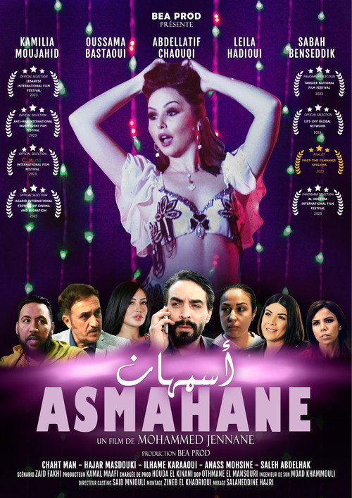 Movie poster for Asmahane (2023)