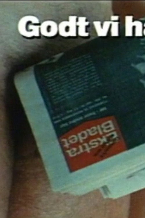 Movie poster for Sauna (1986)