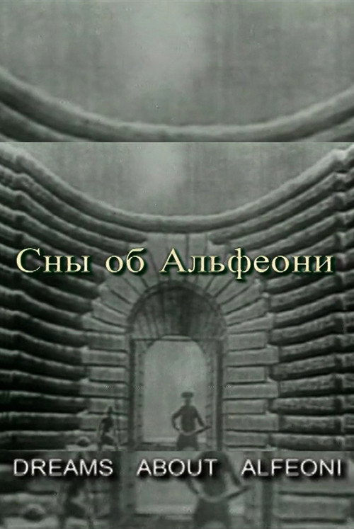 Movie poster for Dreams about Alfeoni (2002)