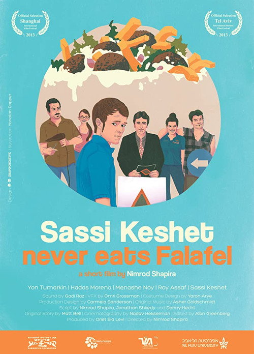Movie poster for Sassi Keshet Never Eats Falafel (2013)