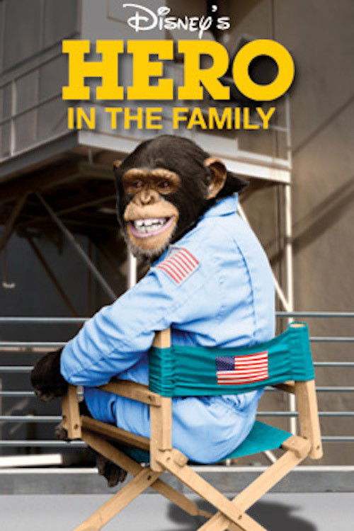 Movie poster for Hero in the Family (1986)