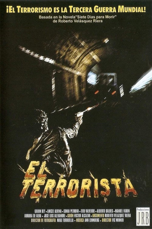 Movie poster for El terrorista (1978)