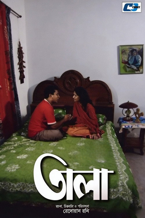 Movie poster for Tala (2010)