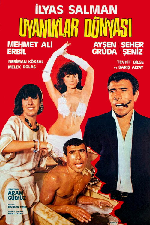 Movie poster for World of Wakings (1985)