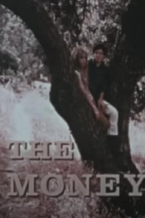 Movie poster for The Money Tree (1971)