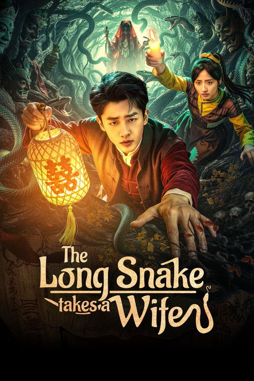The Long Snake Takes a Wife poster