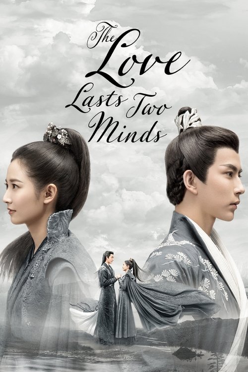 The Love Lasts Two Minds poster
