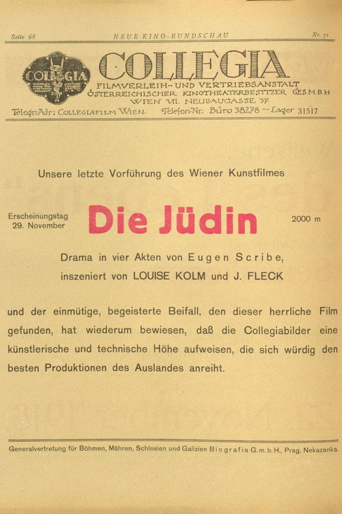 Movie poster for Die Jüdin (1918)