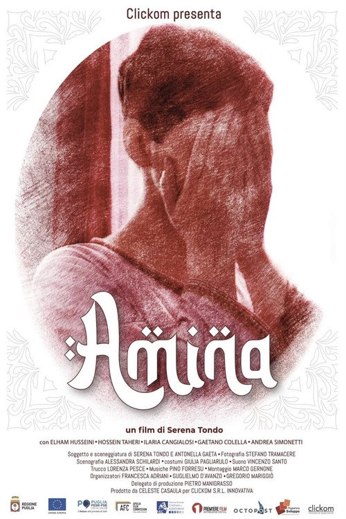 Movie poster for Amina (2023)