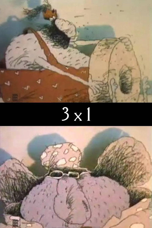 Movie poster for 3 x 1 (1990)