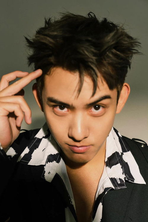 Chen-Ting Tsai profile