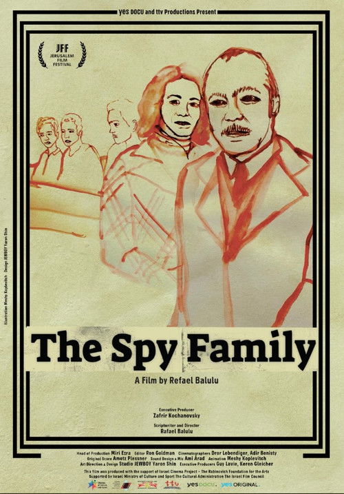Movie poster for The Spy Family (2023)