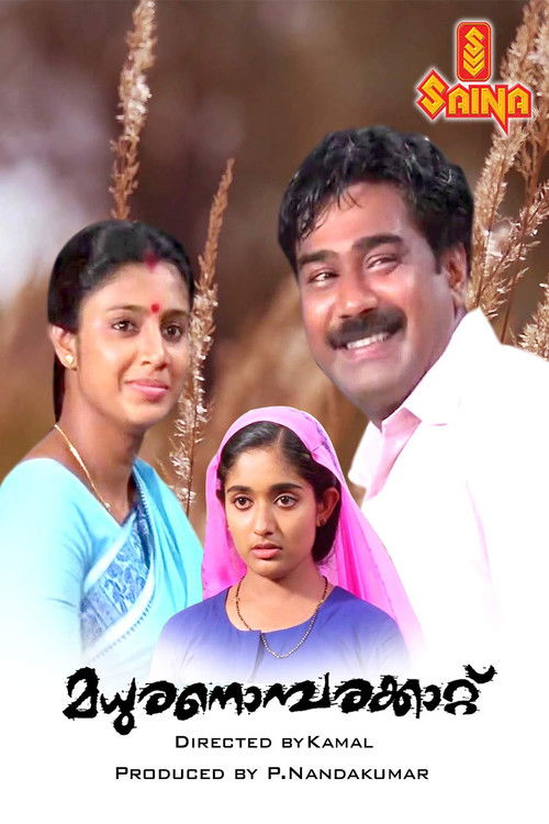 Movie poster for Madhuranombarakattu (2000)