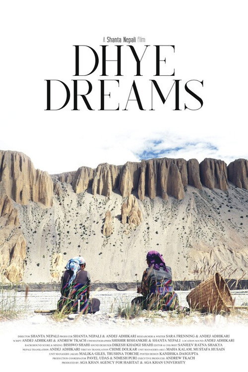 Movie poster for Dhye Dreams (2023)