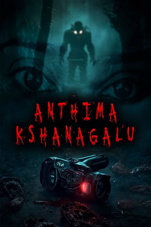 Movie poster for Anthima Kshanagalu (2025)