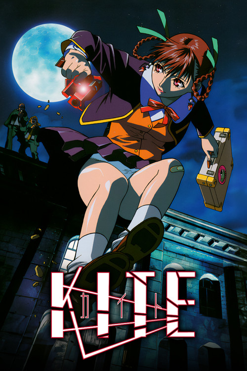 Series poster for Kite (1998)