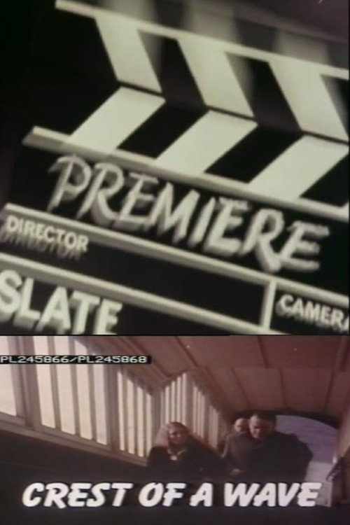Movie poster for Crest of a Wave (1978)