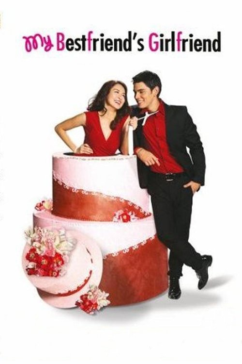 Movie poster for My Bestfriend's Girlfriend (2008)