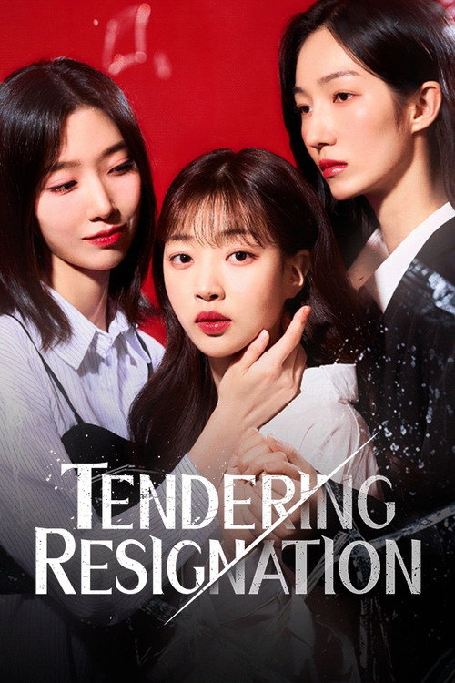 Series poster for Tendering Resignation (2024)