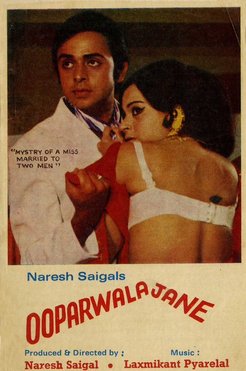 Movie poster for Ooparwala Jane (1977)
