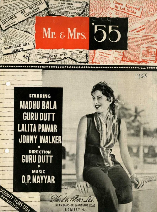 Movie poster for Mr. & Mrs. '55 (1955)
