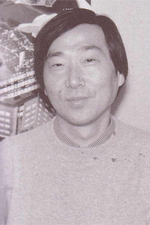 Photo of Kazunari Kouchi, Writing