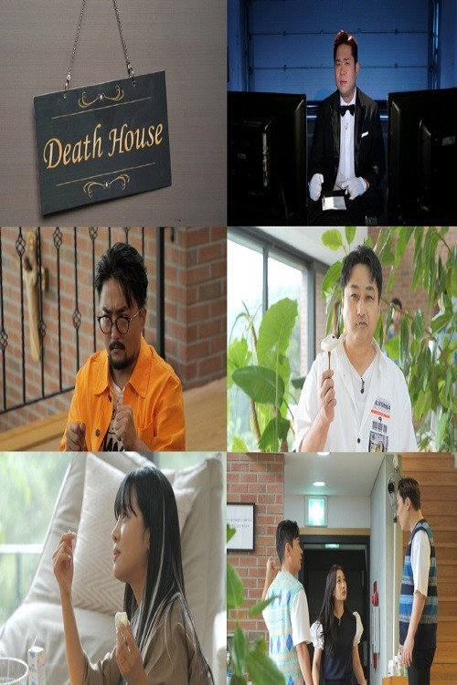 스틸 얼라이브 poster