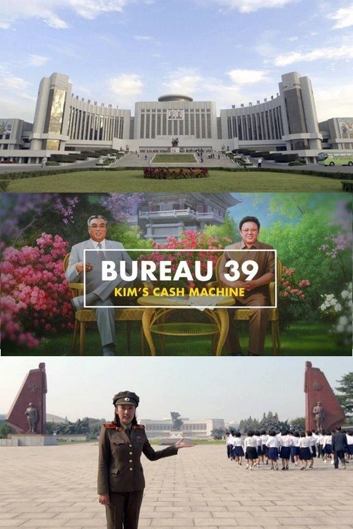 Movie poster for Bureau 39: Kim's Cash Machine (2020)