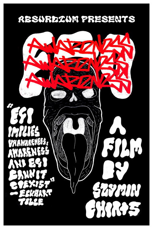 Movie poster for Ego (2020)