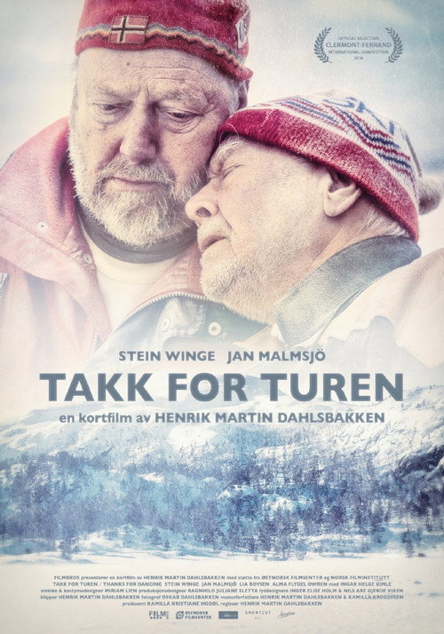 Movie poster for Thanks for Dancing (2016)