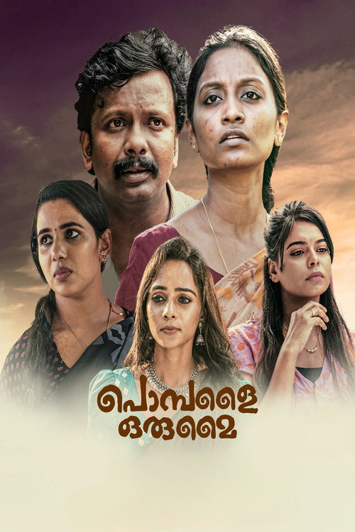 Movie poster for Pombalai Orumai (2024)