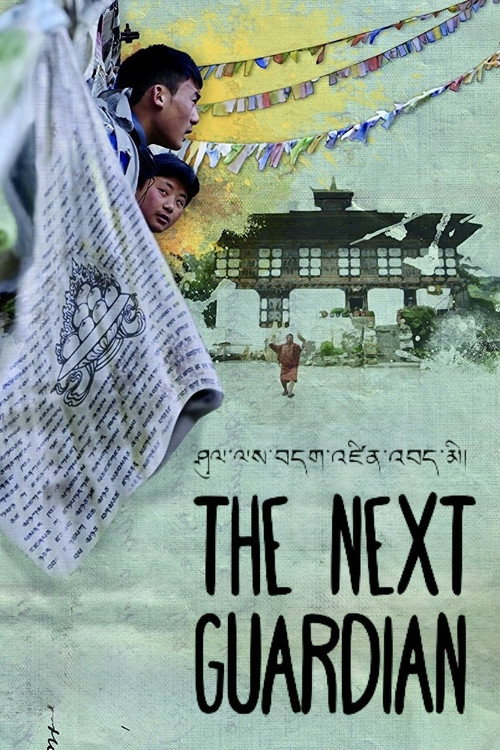Movie poster for The Next Guardian (2018)