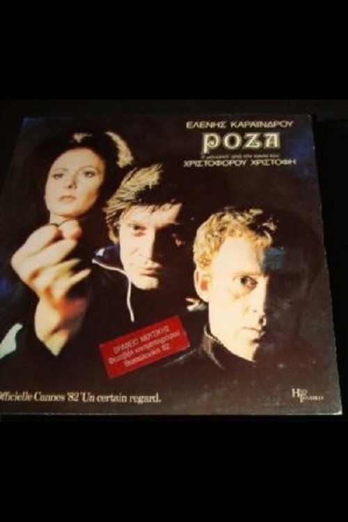 Movie poster for Roza (1982)
