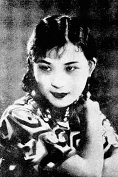 Photo of Peizhen Xia, Acting