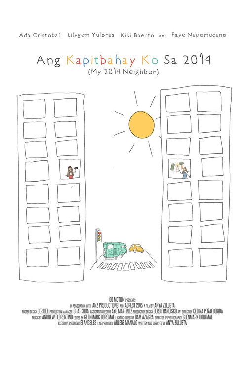 Movie poster for My 2014 Neighbor (2017)