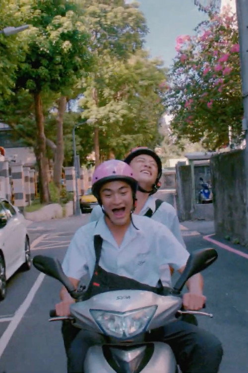 Movie poster for A Day Out (2019)