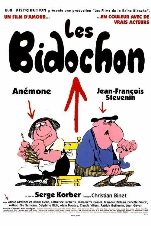 Movie poster for Les Bidochon (1996)