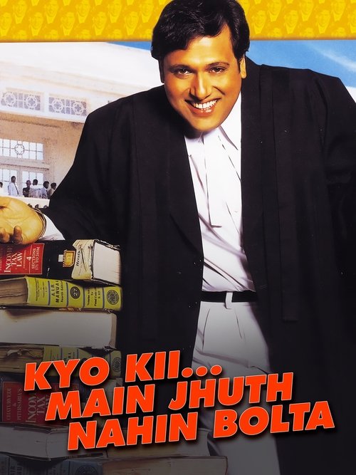Movie poster for Kyo Kii... Main Jhuth Nahin Bolta (2001)
