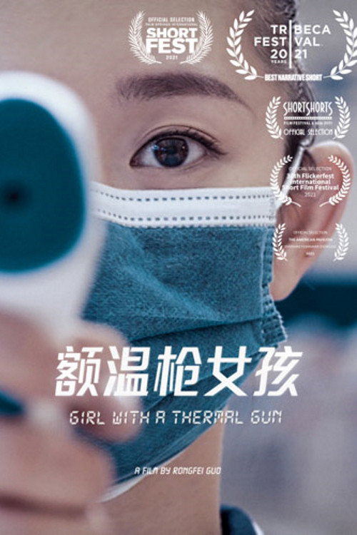 Girl With A Thermal Gun poster