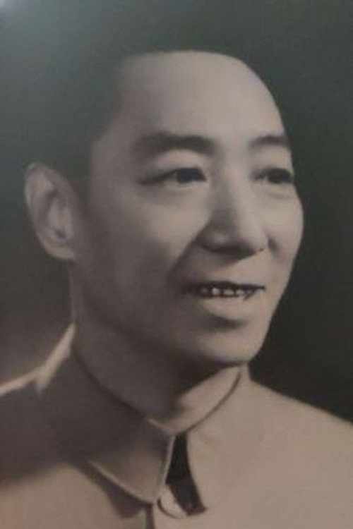 Photo of Tan Fuying, Acting