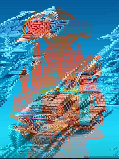 Mars Intelligence Agency poster