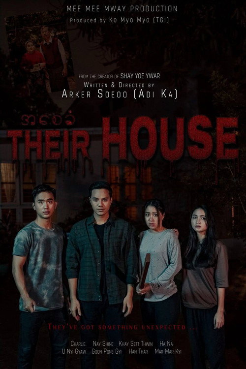Movie poster for Their House (2023)